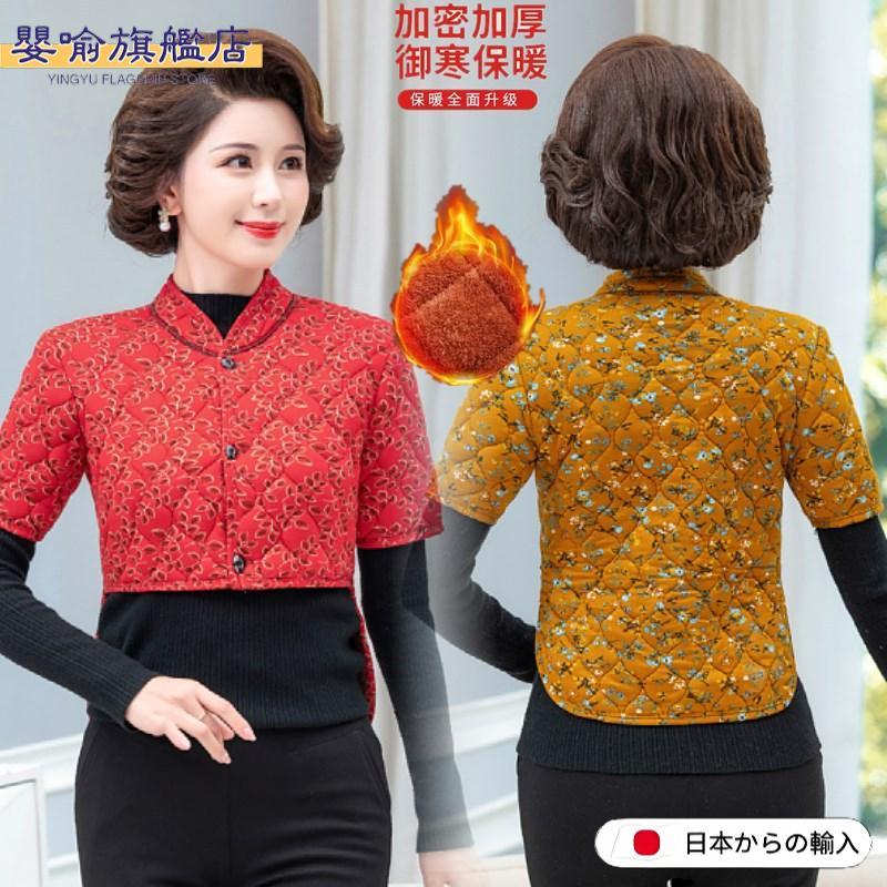 中老年秋冬加绒加厚保暖驼绒棉马甲女护腰妈妈装半袖外穿护肩坎肩