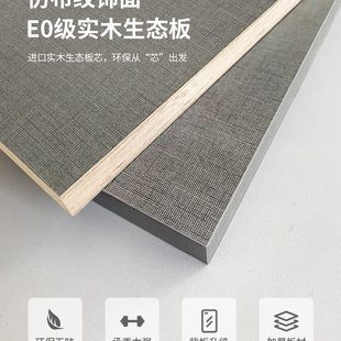 轻奢玻璃门衣柜家用卧室柜子实木生态板后现代简约推拉滑移门衣橱