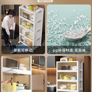 落地置物架家用橱柜多层储物柜 厨房置物架多功能折叠收纳柜免安装