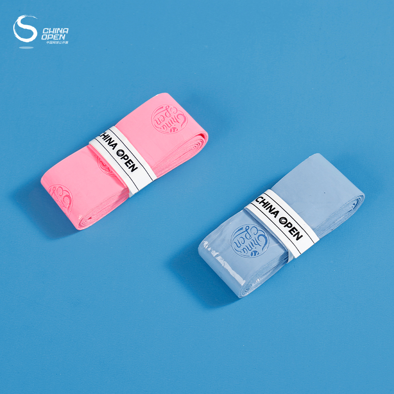 中国网球公开赛CHINA OPEN网球功能周边网球PU手胶套装