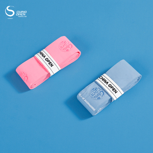 中国网球公开赛CHINA OPEN网球功能周边网球PU手胶套装