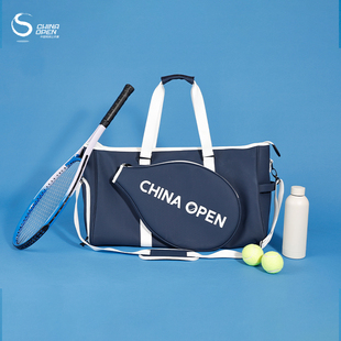 中国网球公开赛CHINA OPEN周边大容量通勤运动手提单肩球拍包