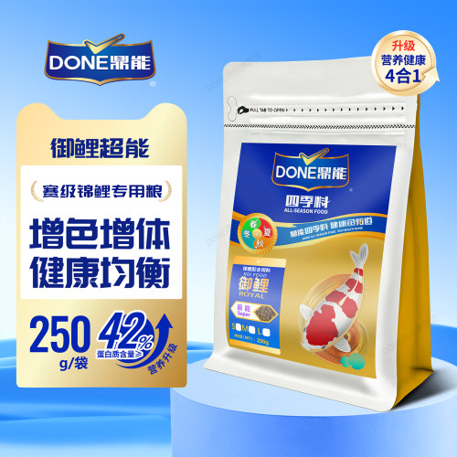 鼎能锦鲤饲料鱼食不浑水淡水小颗粒通用型上浮增色育成专用金鱼粮