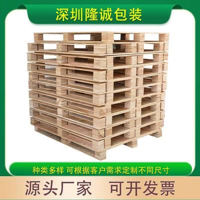 深圳栈板石岩栈板坂田免熏蒸卡板福永沙井胶合卡板厂家直供