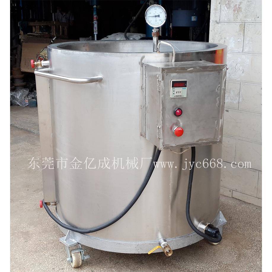 不锈钢加热桶化工原料搅拌桶多功能不锈钢双层加热桶