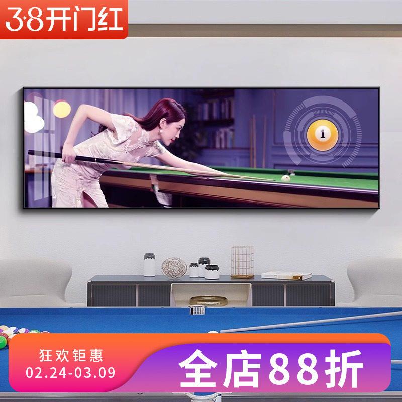 台球厅装饰画斯诺克桌球室墙面挂画丁俊晖潘晓婷美女海报宣传壁画