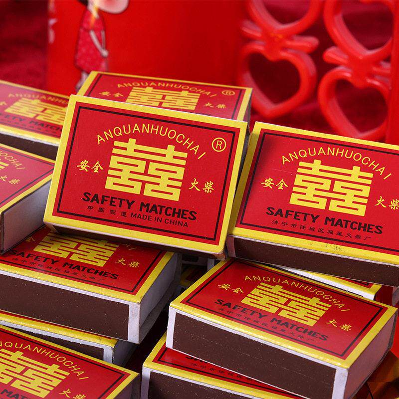 火柴结婚老式怀旧双喜复古洋火手工加长家用婚庆香薰安全火材火柴