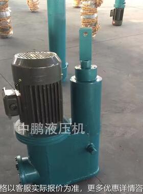 厂家供应电液推杆dytz电动平行式整体直式dytp液压推杆