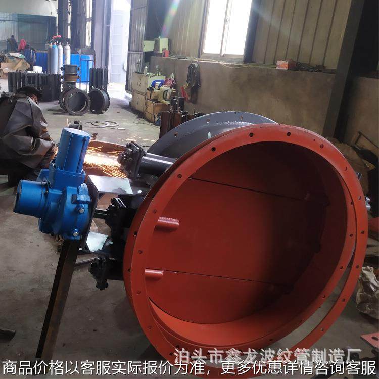 DN1000圆形法兰式烟道蝶阀 开关型碳钢电动风门 电动百叶通风蝶阀,五金/工具,蝶阀,淘宝优惠券,粉丝福利购,淘宝优惠卷