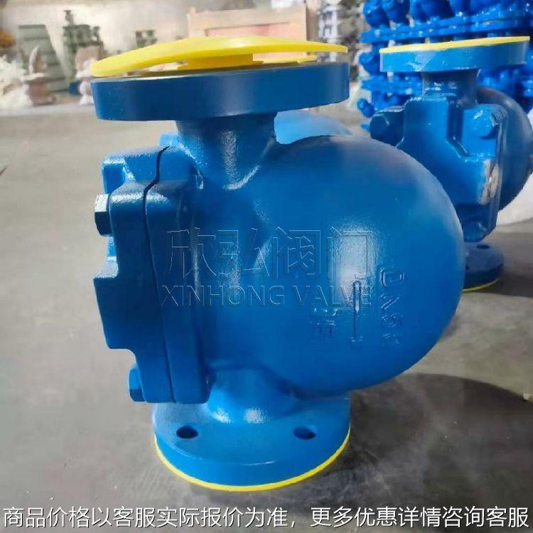 KD12大排量杠杆浮球式疏水阀 热动力法兰 阀门