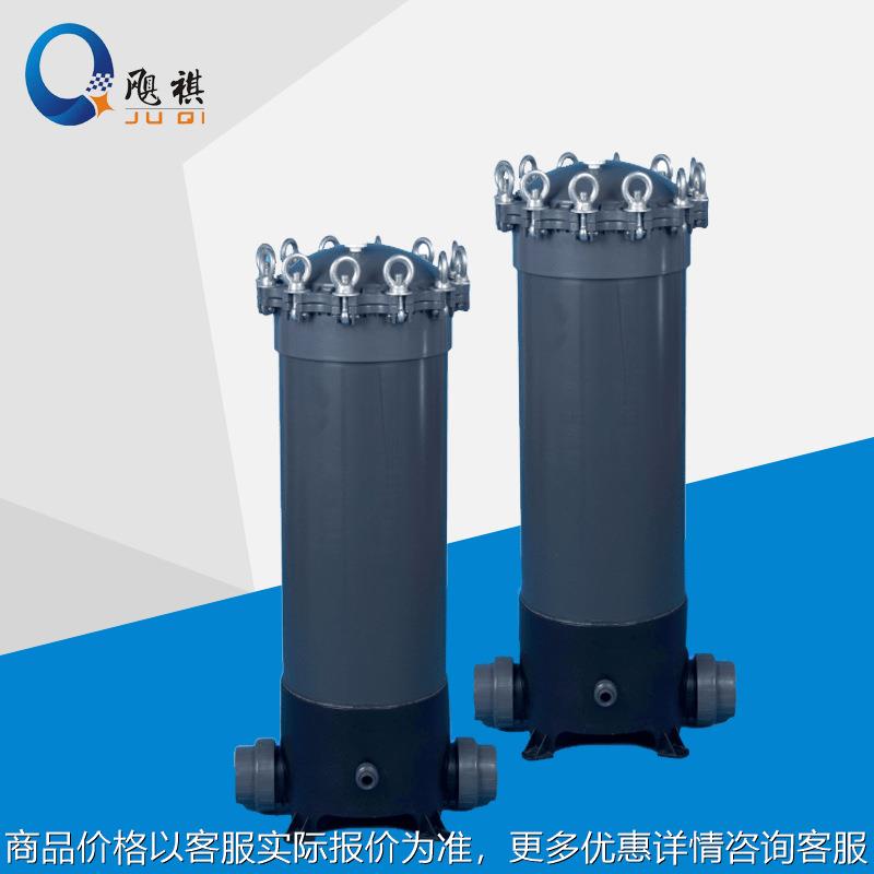 供应PVC保安过滤器 PVC塑胶袋式过滤器 PVC滤芯式过滤器