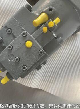 A11VLO1901DH211L-NZD12N00-S掘进机柱塞泵A11VLO260LRDU2/11R