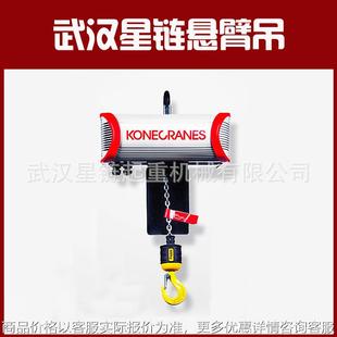 环链电动葫芦SWF进口电动葫芦clx轨道环链葫芦