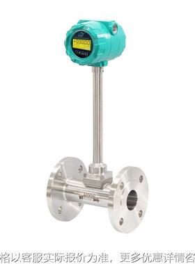 河南 温压补偿测蒸汽 供应DN15DN50DN80分体式一体式涡街流量