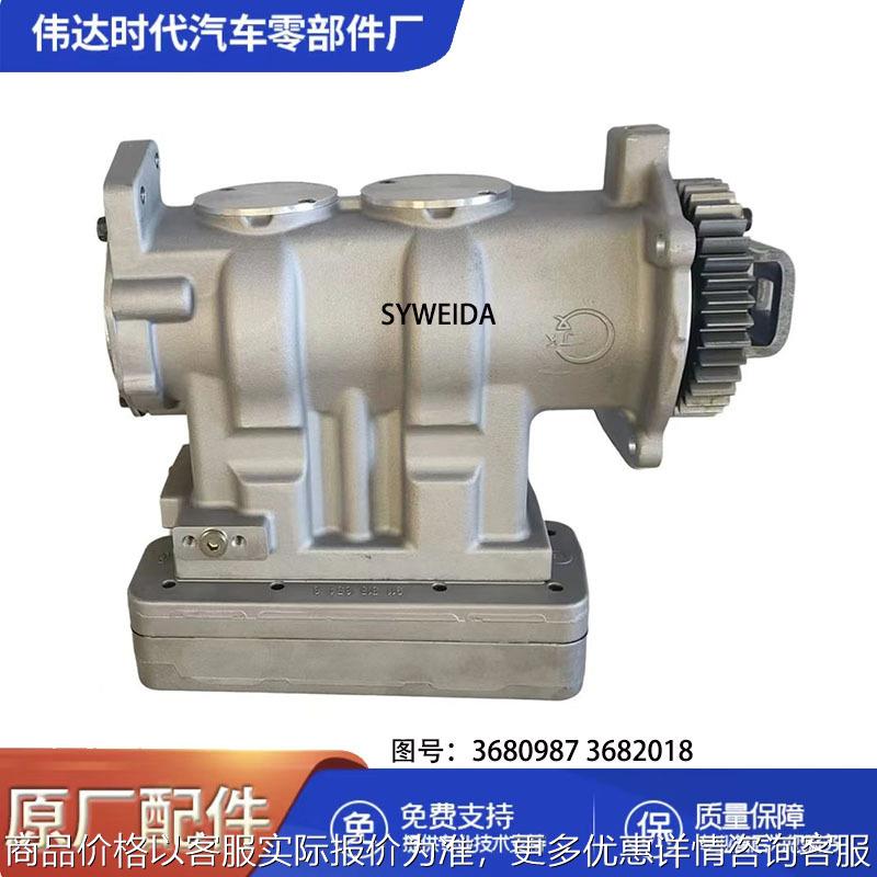 新款柴油机15 15双缸空气制动压缩机3680987 3682018机械发