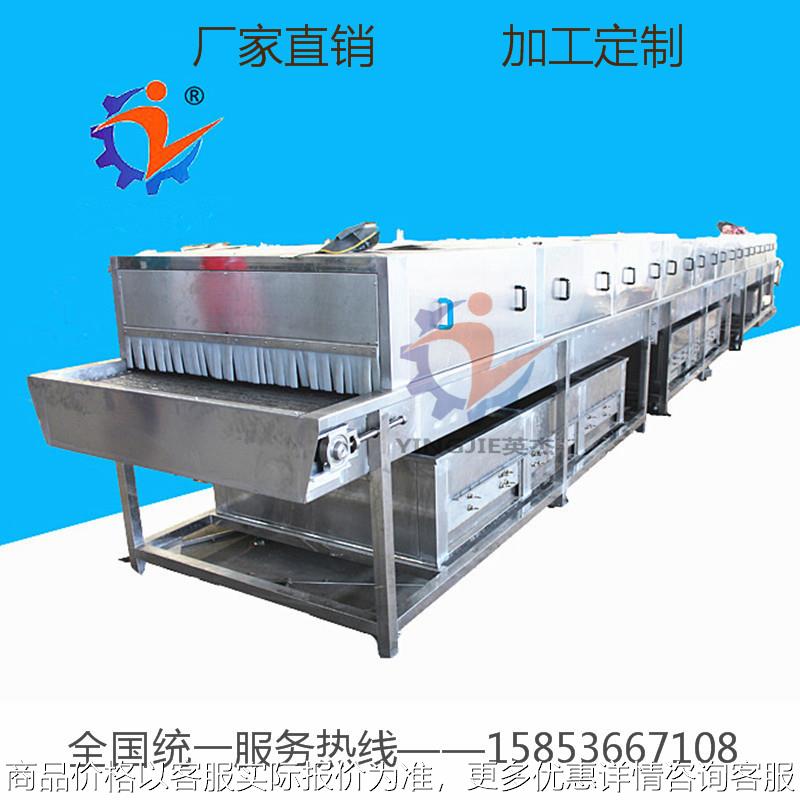 商用袋装米线杀菌设备 豆干巴士杀菌流水线 食品灭菌设备