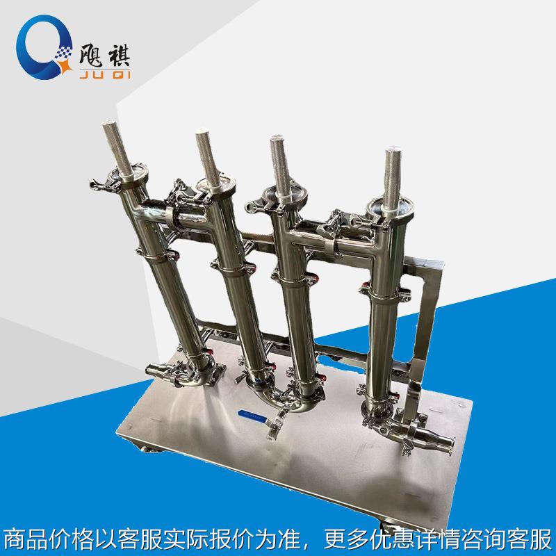 不锈钢串联管道除铁器 卫生级磁性过滤器 新能源锂电池浆液过滤