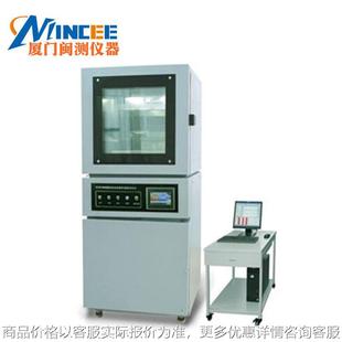 YG606H热流法导热系数测试仪 热阻测试仪固体电绝缘材料