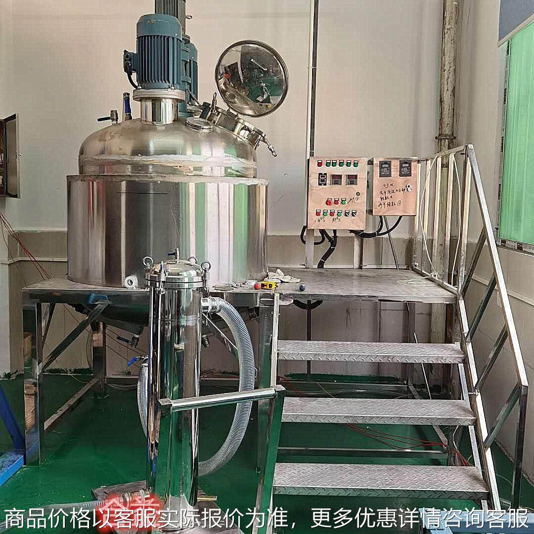化工液体搅拌罐电加热液体搅拌桶不锈钢洗衣液搅拌机,清洗/食品/商业设备,食品搅拌机,淘宝优惠券,粉丝福利购,淘宝优惠卷