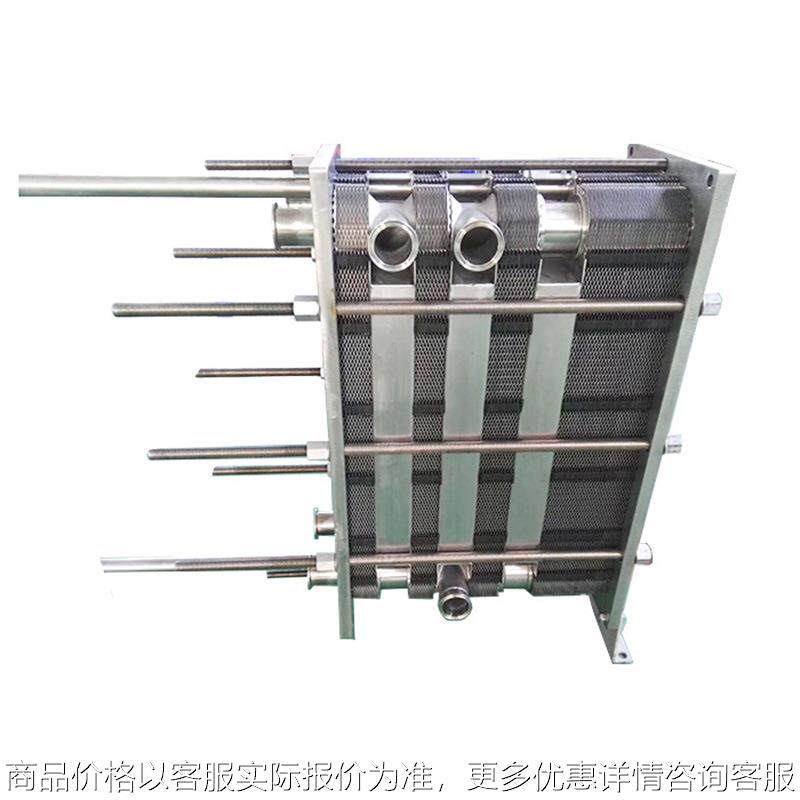 FB100B医药行业药液的蒸发 冷凝用换热器