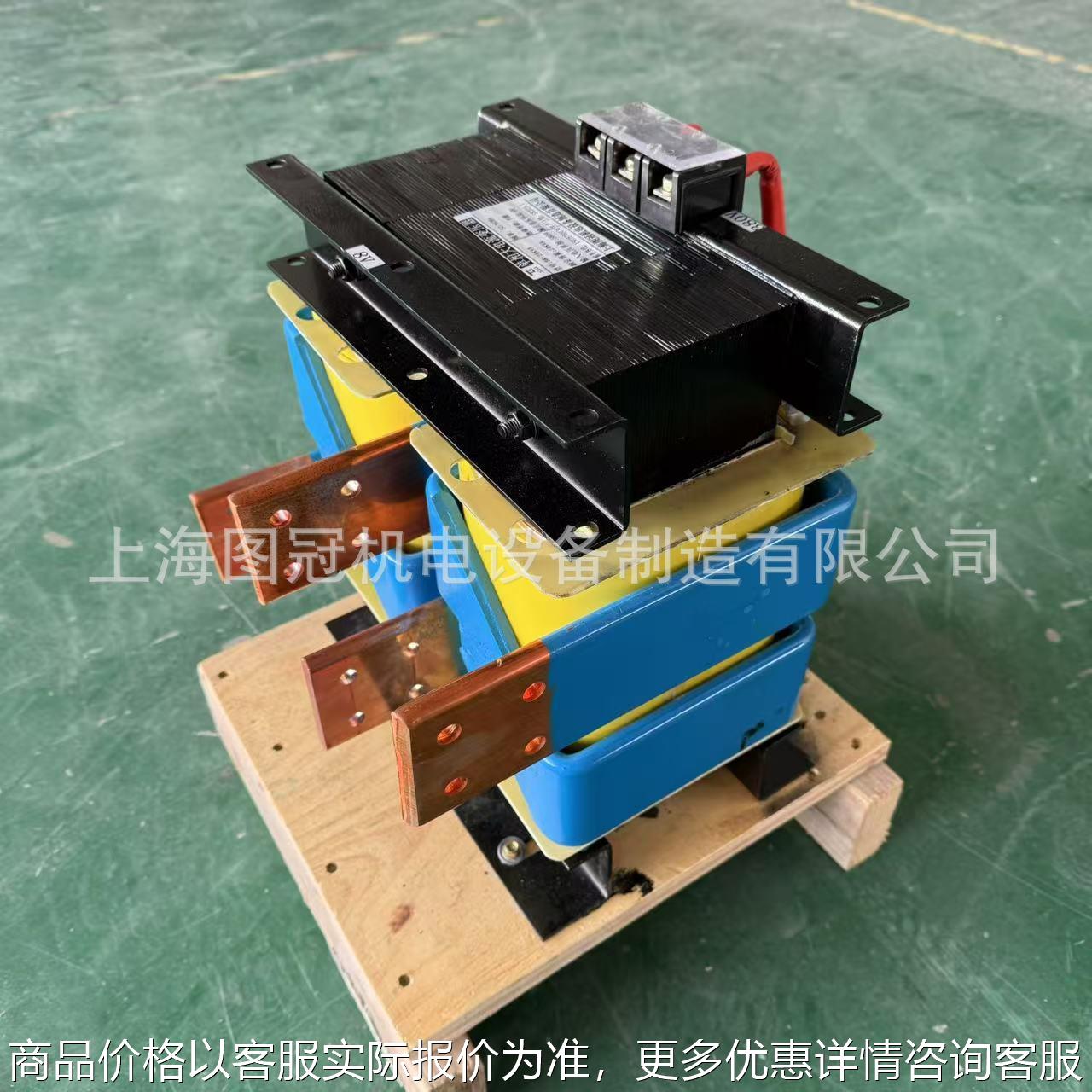 低压单相大电流加热电炉变压器380V220V变36V10V8V6V5V4V3V2V1.5V