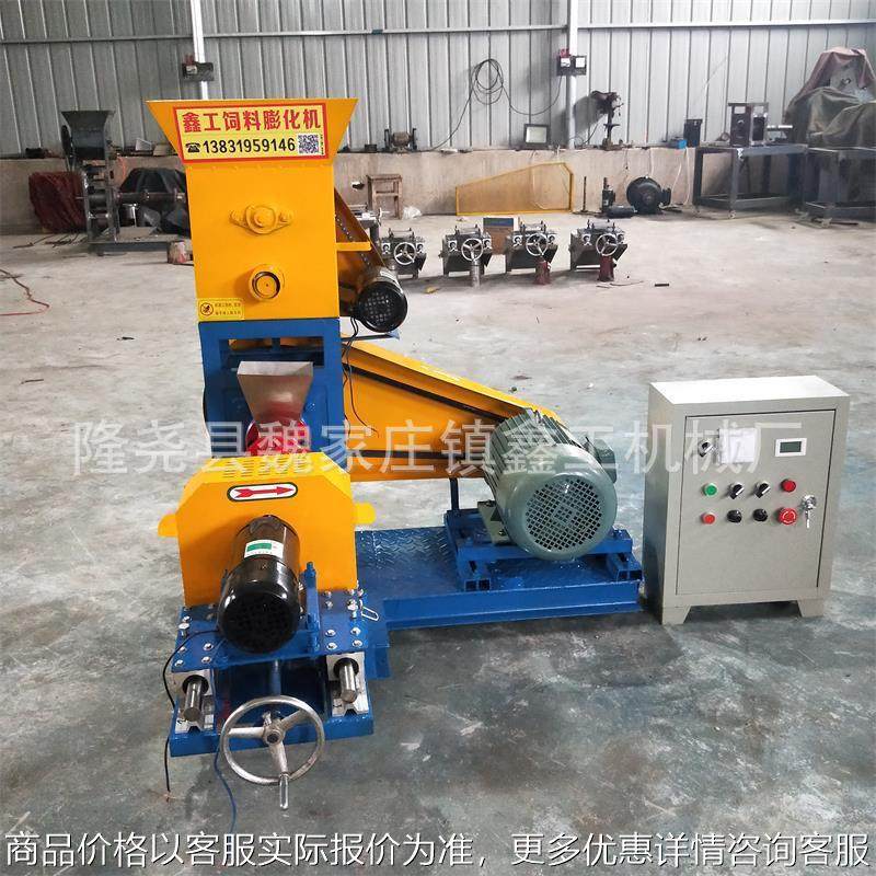 宠物饲料膨化机 狗粮机猫粮颗粒机 漂浮性鱼青蛙饲料膨化机,农机/农具/农膜,农用防护器具,淘宝优惠券,粉丝福利购,淘宝优惠卷