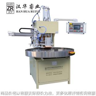 機 牙刷包裝 封口熔斷機 雙面紙卡夾吸塑指甲油包裝 高頻熱合機