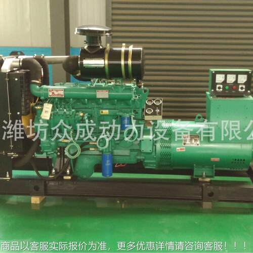 潍坊柴油发电机75K厂W型YHF超市备小用电源  家直供价格低廉