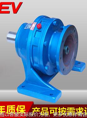 厂家供应 多规格摆线针轮减速机 调速摆线针轮减速机 BW14A-9