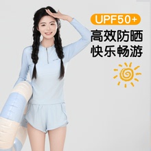 儿童泳衣女童2025新款分体长袖防晒游泳衣中大童保守带胸垫游泳装