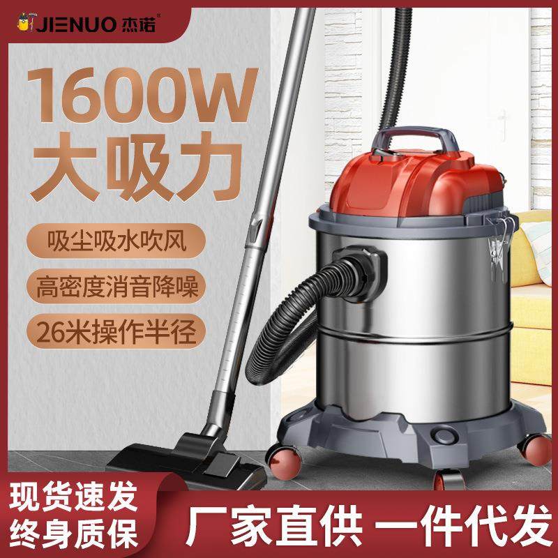 大吸力家用吸尘器小型车用手持式便携床上床铺沙发地毯吸尘机,生活电器,吸尘器,淘宝优惠券,粉丝福利购,淘宝优惠卷