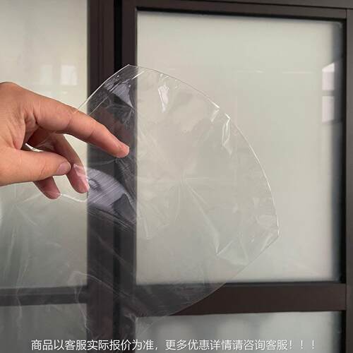 双通道pvc热收缩弧包形包装袋制袋机 叶PO700F防潮茶生装产设备