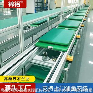 倍速链流水线自动分拣线 厂家直销数控智能物流仓储输送滚筒式