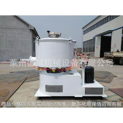 生产直供莱州德越牌100L速混合机 速搅拌机 速搅拌器