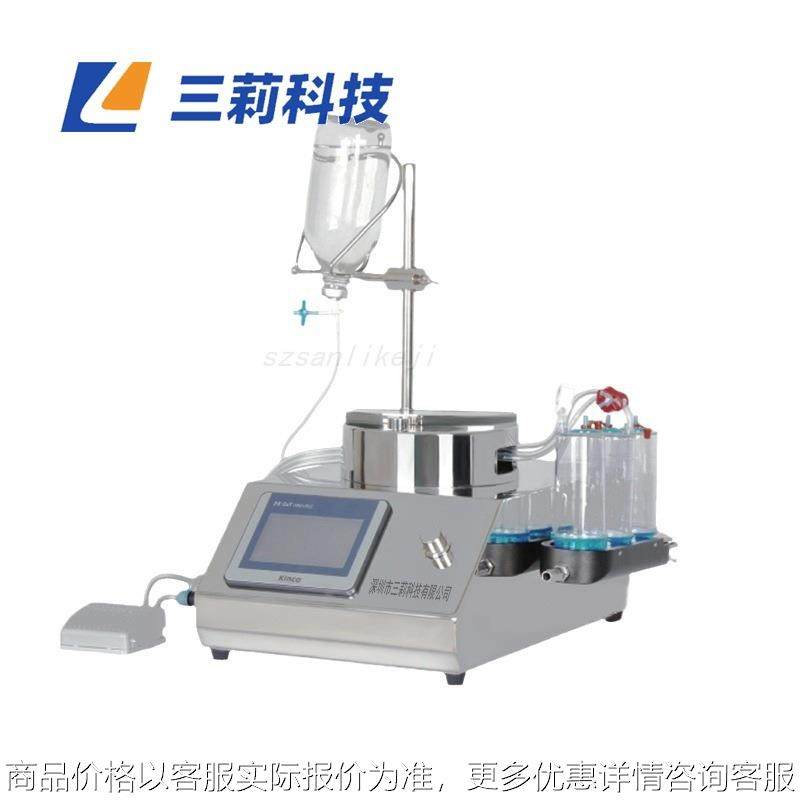 智能集菌仪 SNPL01全自动直线夹管集菌仪 无菌检测仪,五金/工具,细菌微生物检测仪,淘宝优惠券,粉丝福利购,淘宝优惠卷