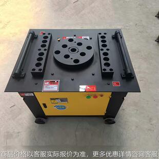 可移动式GW40钢筋弯曲机 大功率电动螺纹钢 扁钢折弯机