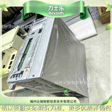 德国力士乐变频器EFC5610-22K0-P4-MDA-7P-NNNNN-L1NN/NNNN议价