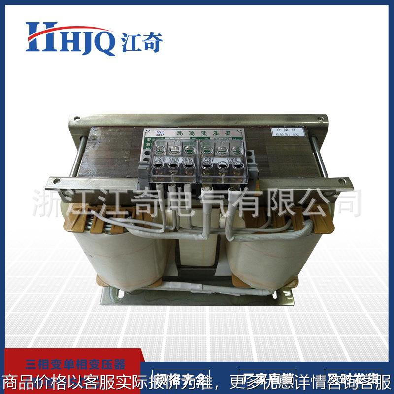 变压器SDG-15KVA三相变单相斯考特变压器SDG系列 高品质