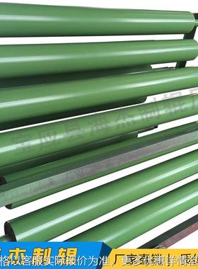 海杰制辊 铁富龙辊 防粘 易清洗 绿色 黑色 喷涂