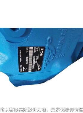 LINDE HPV55-02 0000 H2X262B08538 HPV55柱塞泵现货