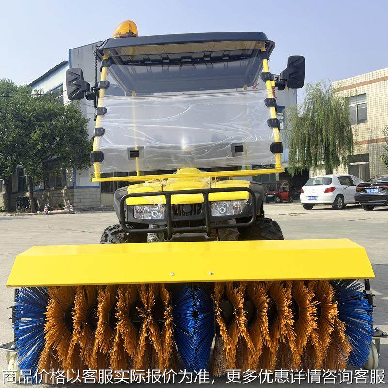 大型座驾式扫雪机 沙滩车带乘坐式冬季城市路面清雪机
