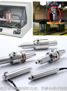 日本SFIDA进口切削电主轴机床配件风冷高速主轴CNC钻铣磨床切基板