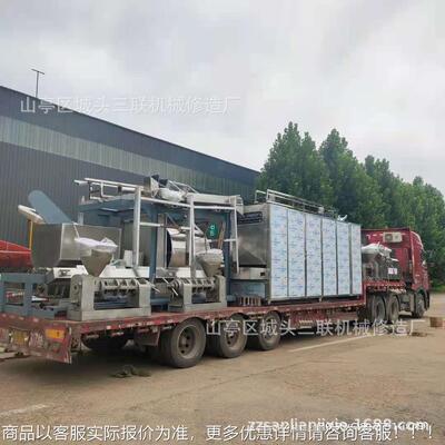 不锈钢豆筋机 松自丁动切断扭送机 酸辣有粉WHP豆丁机器哪里多少