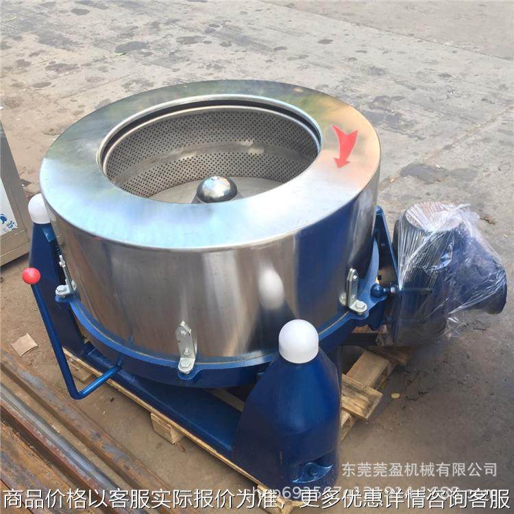 东莞供应不锈钢离心脱水机家禽肉类蔬果高速脱水烘干机现货,工业油品/胶粘/化学/实验室用品,离心机,淘宝优惠券,粉丝福利购,淘宝优惠卷