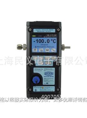 SDHmini-Ex防爆型手持式露点仪 便携式露点仪