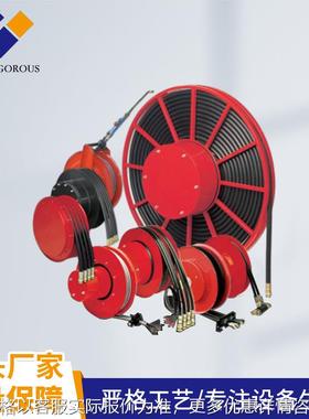 卷筒 软管/电缆卷筒 DEMAC意大利高压进口电动油管卷筒厂家