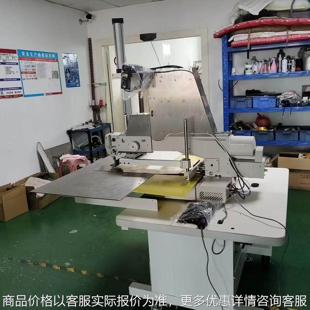 大范围超厚料座垫机 家纺缝纫机 直线花样机 靠垫坐垫直线机,生活电器,缝纫机/缝绣一体机,淘宝优惠券,粉丝福利购,淘宝优惠卷