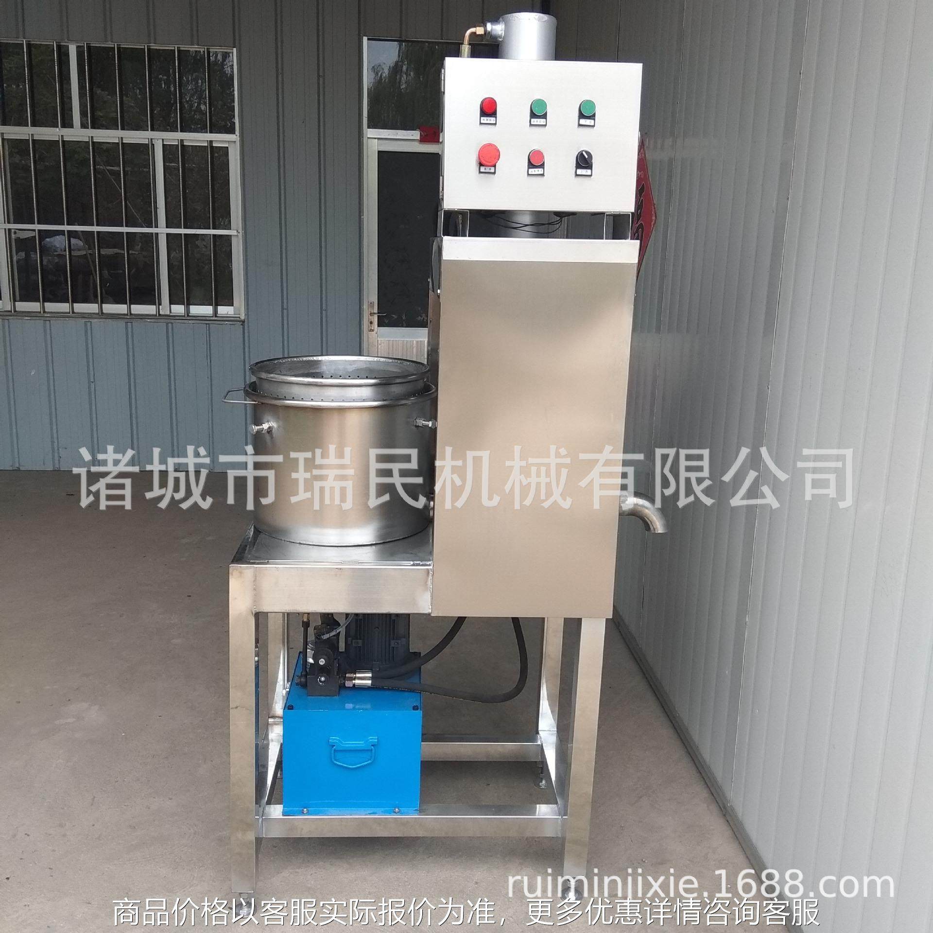 厂家直销小型商用酵素压榨机 小型苹果香蕉复合果蔬发酵压滤机,厨房电器,削皮机,淘宝优惠券,粉丝福利购,淘宝优惠卷