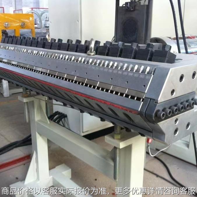 耐高温多流道挤出模具宽度 高强度5系列厂家优惠 质保一年