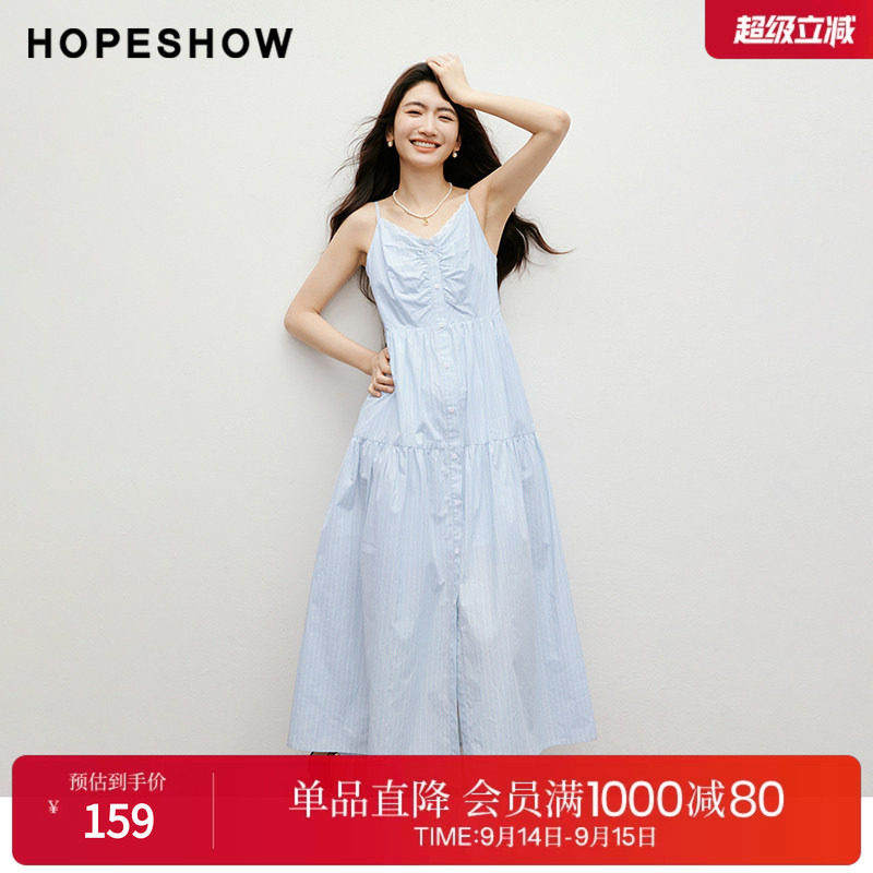 红袖2025秋季新款女装 欧若风条纹蕾丝拼接打揽单排扣V领吊带裙